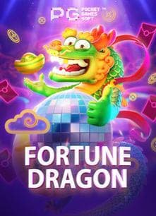 Adults only Prosperity Fortune reading experience on be 40 mobile page